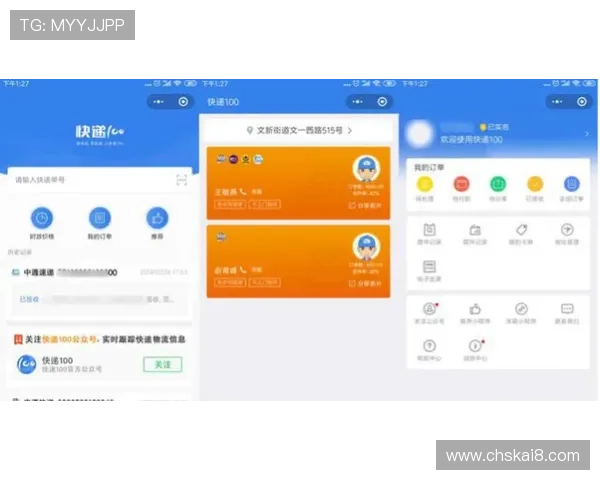 凯发网娱乐会员登录入口详细流程，帮助新手快速顺利登录体验娱乐