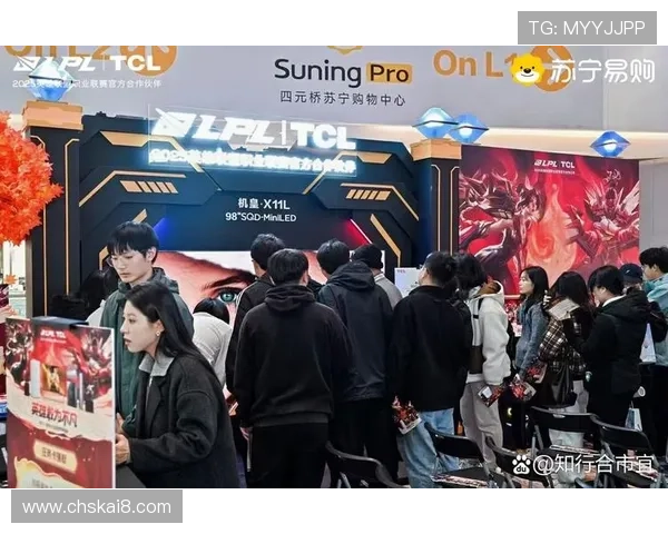 利用k8游戏平台进行电竞赛事直播与观赛体验提升玩家互动与娱乐享受