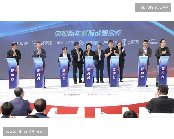 凯发集团娱乐平台未来发展趋势：创新技术应用与用户体验持续优化方案