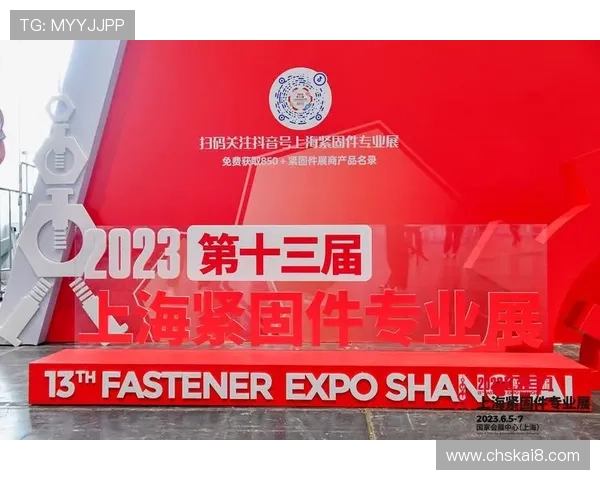 凯发官方旗舰店官网地址最新入口指南，帮助玩家快速找到官方商城入口